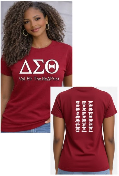 ΔΣΘ Vol. 69: The ReΔPrint Tee