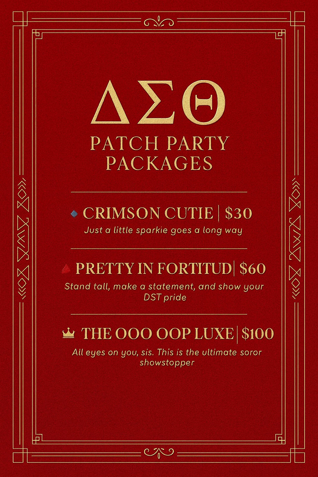 ΔΣΘ Patch Party Packages – Distinctive Designs by Dani